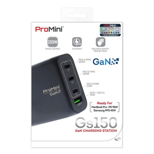 Chargeur USB ProMini - Type C - 150 W Gs150 Station de charge GaN Tri-PD + QC 150W  - Photo 1 sur 13