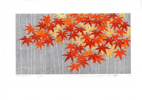 Impresión en bloque de madera Hajime Namiki Momiji-2 limitada a 200 Japón 25 x 40 cm NUEVA 2020 - Imagen 2 de 24