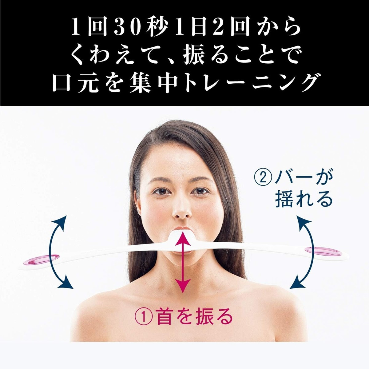 新品！未使用！MTG FACIAL FITNESS PAO 7 model MTG Facial Fitness PAO Seven Model White from Japan New F/S