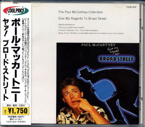 PAUL McCARTNEY Give My Regards Broad Street +2 JAPAN Early CD 1995 Obi TOCP-3137 - Picture 1 of 1