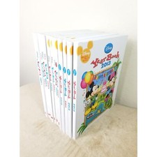 Disney Year Book 2001 to 2013 Wonderful World Of Reading 13 Books Vintage