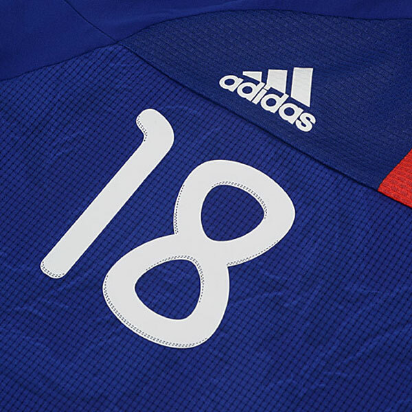 Adidas Japan National Football 2010 Home Authentic Jersey Adidas Japan National Football 2010 Home Authentic Jersey