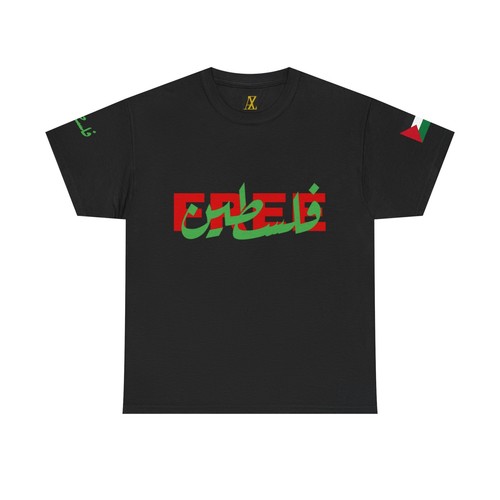 Palestine Unisex Tee, Activist Apparel, Statement Shirt - Picture 2 of 14