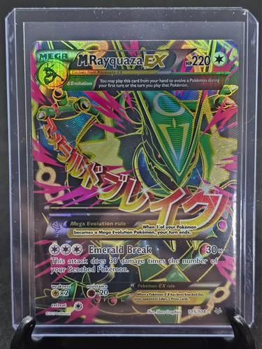 M Rayquaza EX 105/108 Roaring Skies Holo Ultra Rare Full Art 2015 Pokemon