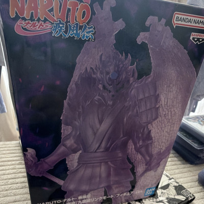 Bandai Namco Naruto Franchise Naruto Shippuden Naruto Figur Anime & Manga