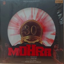 MOHRA 30TH ANNIVERSARY LP - BLISSTAINMENT / ISHTAR BOLLYWOOD VINYL LP (NEW).