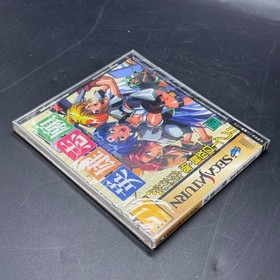 Eiyuu Shigan Gal Act Heroism Sega Saturn Micro Cabin Factory Sealed NTSC-J Japan