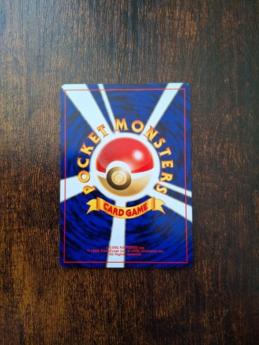 Arcade Game - Slots Machine - Neo Genesis - BANNED Artwork - Japanese #2 - Picture 2 of 2