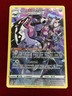 Pokemon Galarian Obstagoon TG10/TG30 Astral Radiance Trainer Gallery Holo