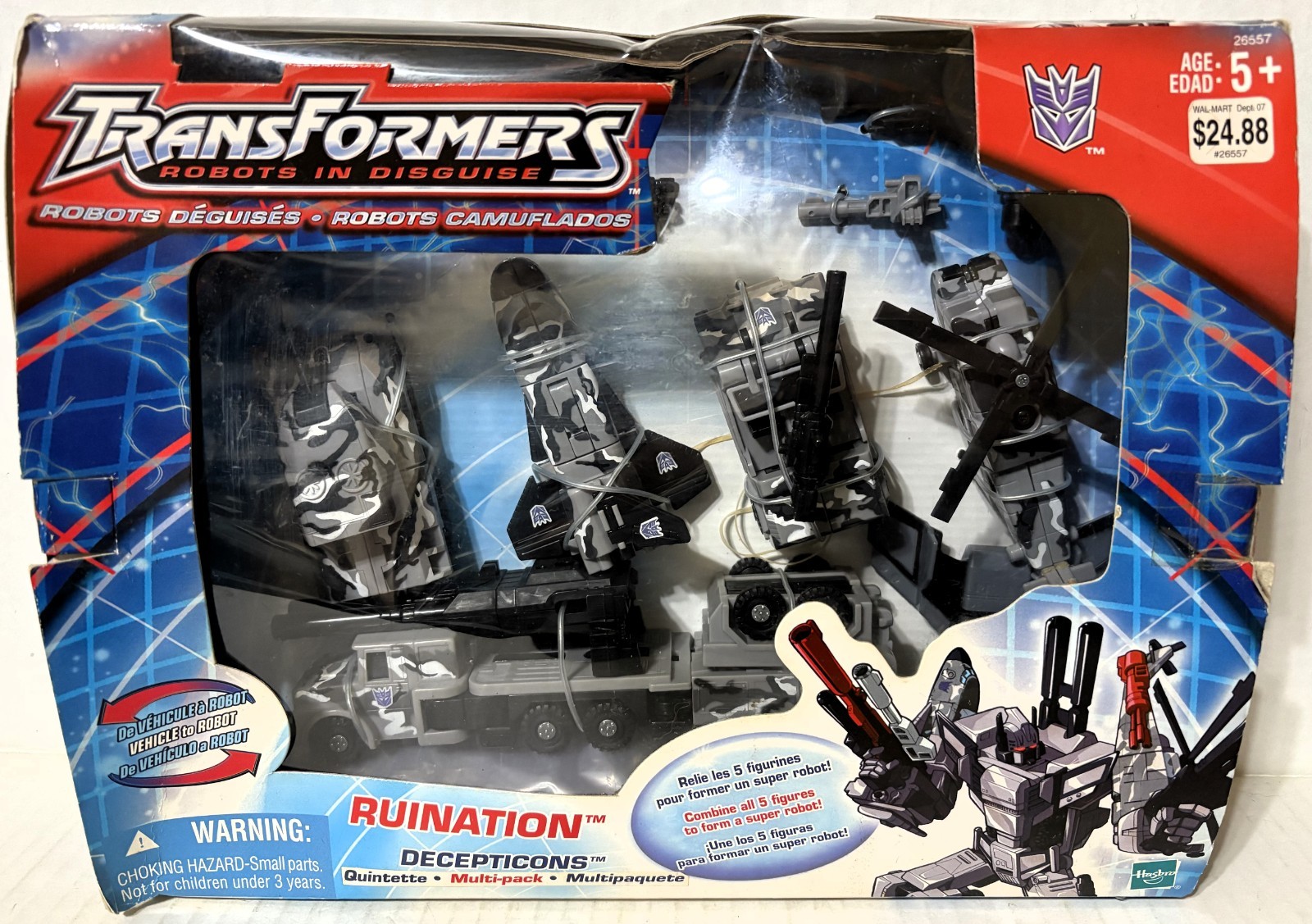 R Us Exclusive Ruination  Mib Complete