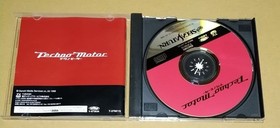 Techno Motor for Sega Saturn Video Game Japan used