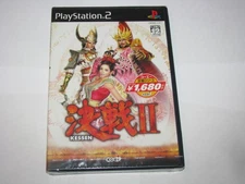 Kessen II 2 (Japanese, Koei Teiban) PS2 Japan import NEW/SEALED US Seller