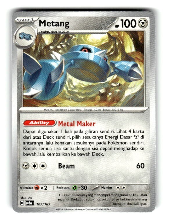 Pokemon Festival Terastal EX Prismatic Evolutions Metang 107/187
