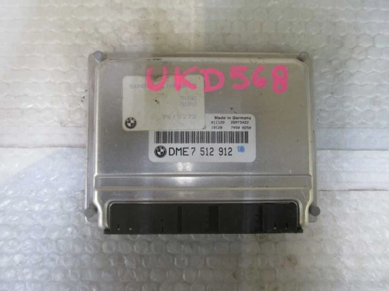 Engine ECM Control Module Fits 02 BMW 540i 7 512 912 7512912 | eBay 