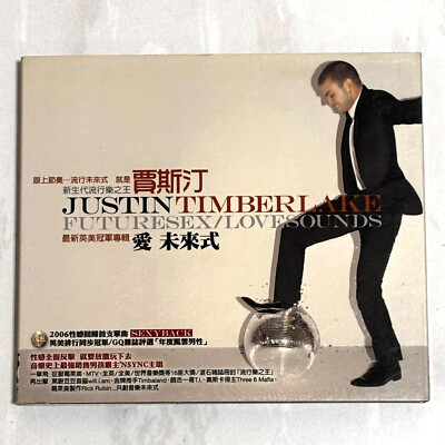 Justin Timberlake 2006 FutureSex/Lovesounds Taiwan First Box CD w