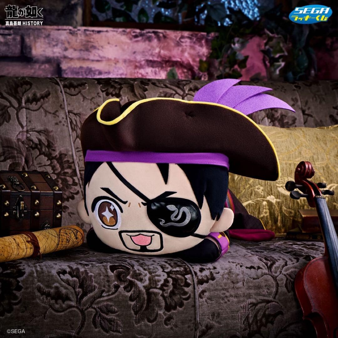 Sega Kuji Like a Dragon Yakuza S Prize Majima Goro Nesoberi Deka