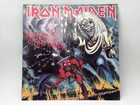Iron Maiden The Number Of The Beast Vintage Vinyl Record Gala Records EMI Music