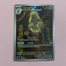 Beheeyem Holo Illustration Rare SV: Black Bolt 121/086 NM on eBay