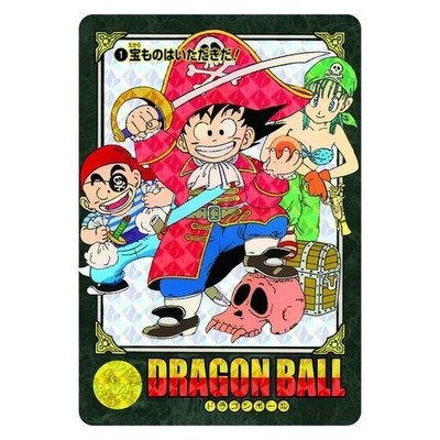 PSL Dragon Ball Visual Adventure Premium Set Vol.1 2026 New 82 types of cards