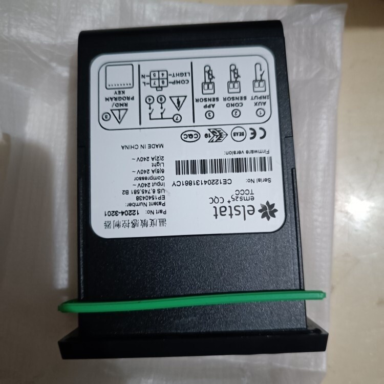 1PCS EMS-55 showcase refrigerator thermostat New Temperature controller *su