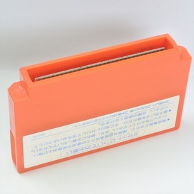 DONALD'S LAND Donalds Famicom Nintendo 1618 fc