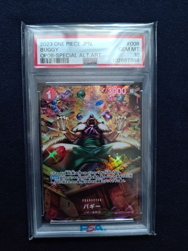 Buggy (SP Card) graded PSA 10 for sale on eBay