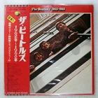 BEATLES 1962-1966 APPLE EAP9032B 2LP