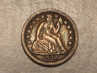 1852 Seated Liberty Dime (VF/XF & Attractive)