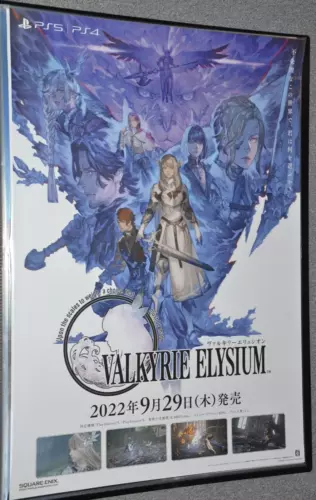Valkyrie Elysium - Promotional B2 Poster - 51.5cm x 73cm - PS5 japan