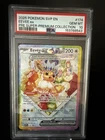 2025 POKEMON SVP PRISMATIC EVOLUTIONS SUPER-PREMIUM PROMO #174 EEVEE EX PSA 10