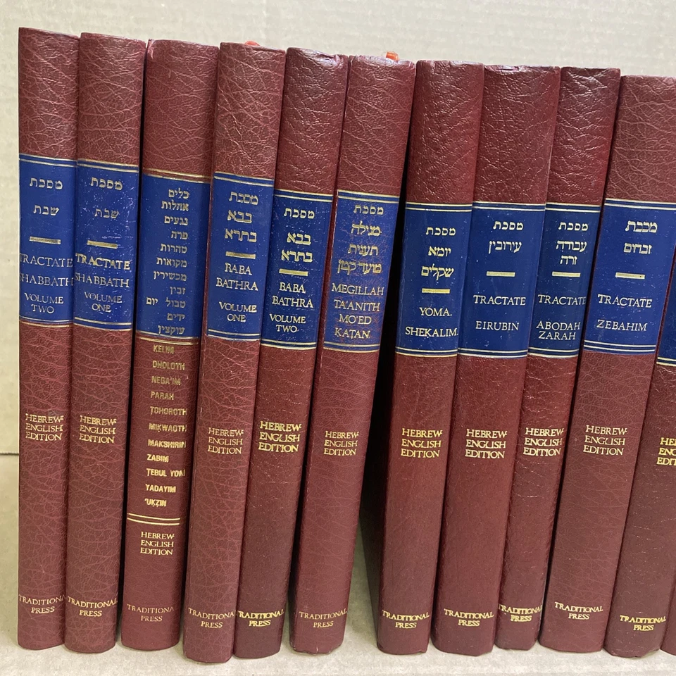 15 Volumes Babylonian Jewish Talmud Law Books English Translation Traditional Foto 2 de 4