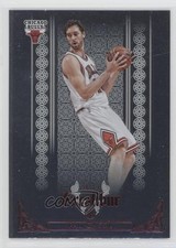 2014-15 Panini Excalibur Knight's Templar Pau Gasol #60 HOF g2x