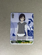 Weiss Schwarz AMG/W121-032 C Makoto Takeda  Tying the Knot with an Amagami