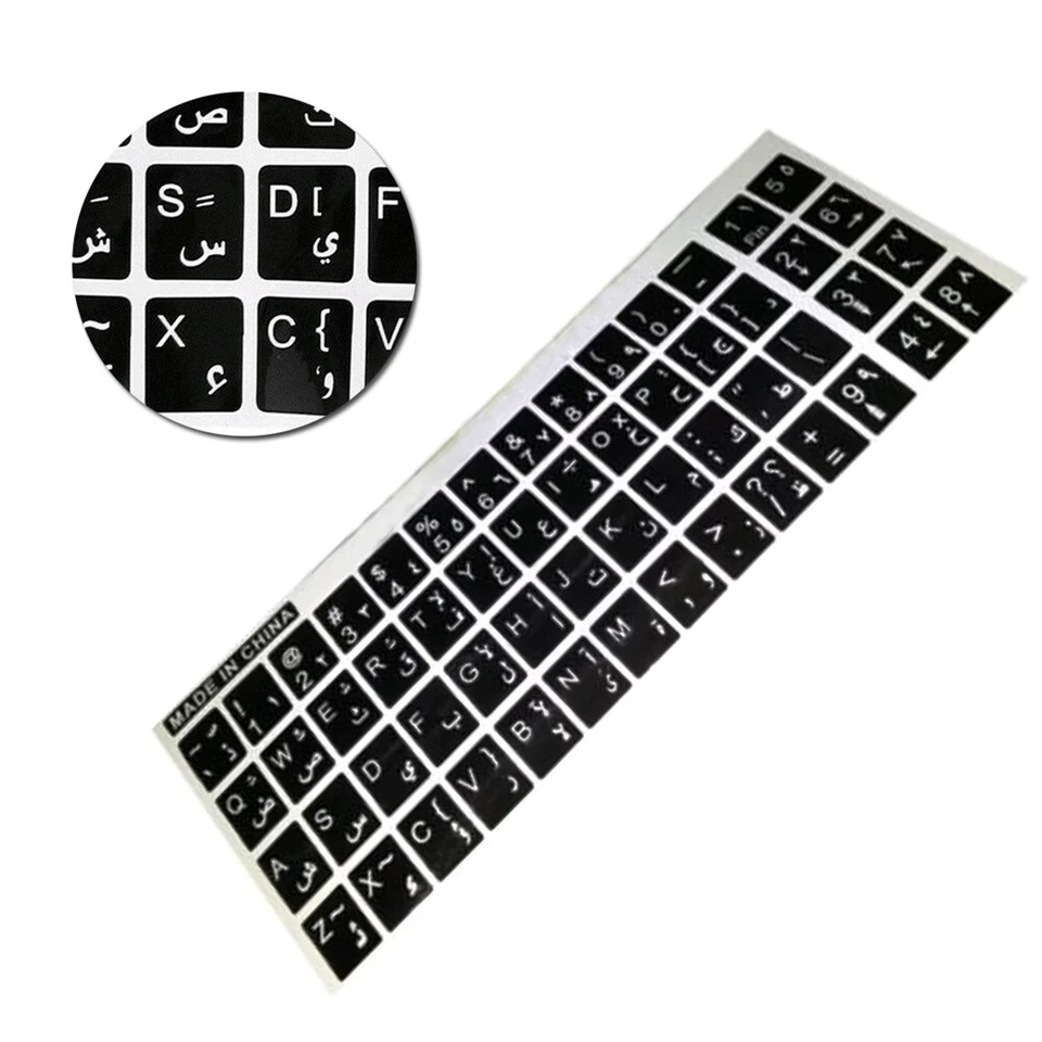Waterproof White Letters Arabic English Keyboard Stickers Decals for Laptop - Image 2 of 4