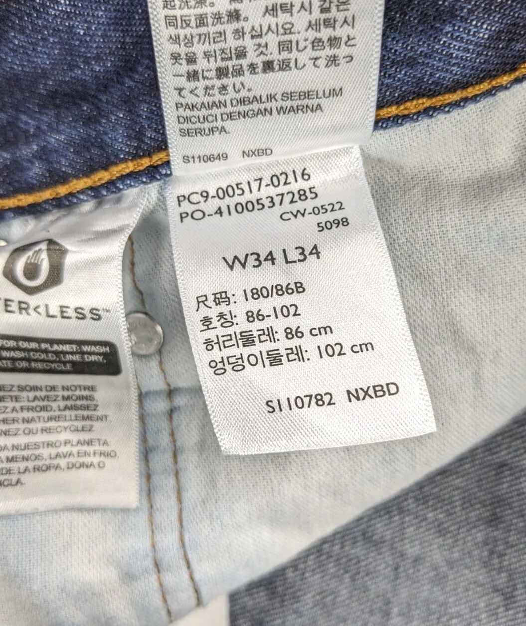 Levi's 517 Bootcut Jeans Men's 34X34 Medium Dark Wash 100 Cotton Denim