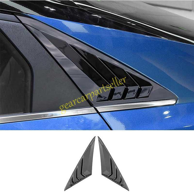 Hyundai Elantra 21-2024 Gloss Black Window Vent Scoop Louver Side Quarter Panel Cover  
