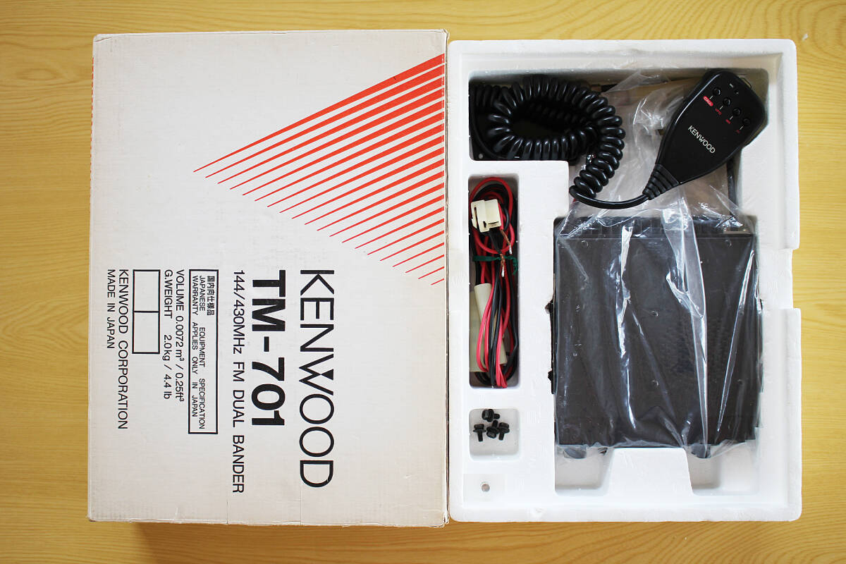 KENWOOD TM-701 144/430MHz 10W machine Good condition From KENWOOD TM-701 144/430MHz 10W machine Good condition From