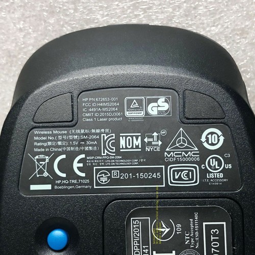 Original HP SM-2064 1.5V=30mA all-in-one wireless mouse with receiver - Picture 7 of 12