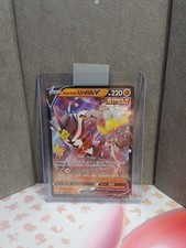 Pokémon | Single Strike Urshifu V 85/163 | Battles Styles 2021 | Holo Rare 