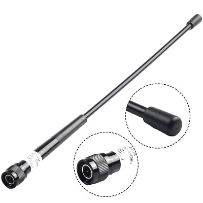 Compatible with STRONEX UniStrong GEOMAX 4dBi 430 450MHz QT440A GPS Antenna