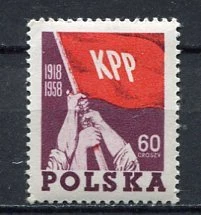 35656) POLAND 1958 MNH** Communist Party 1v Scott# 834