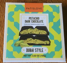 EACH Trader Joe's Patislove Pistachio Dark Chocolate Dubai Style Exp03/27(V12V13
