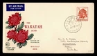 DR WHO 1959 AUSTRALIA FDC FLOWER WARATAH WSC CACHET 3.00 R68263