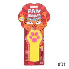 Remote Control Interactive Laser Cat Toy for Fun Play and Training