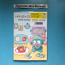 Sanrio Hangyodon 2026 Monthly Planner Schedule Book A6 Oct 25 - Dec 26