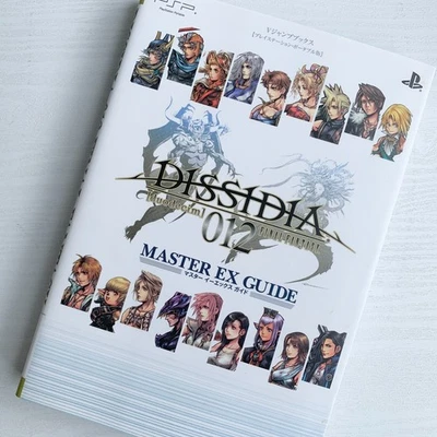 Livre de stratégie de jeu japonais DISSIDIA 012 FINAL FANTASY MASTER EX GUIDE... - Photo 1/4