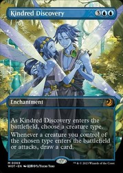 Kindred Discovery (Anime Borderless) #69 - Wilds of Eldraine: Enchanting Tales