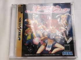 LINKLE LIVER STORY Sega Saturn SS Japan Ver Tested Working Free & Fast Shipping