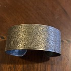 Vintage Copper Etched Bracelet Open Cuff Adjustable Floral Pattern — photo 1