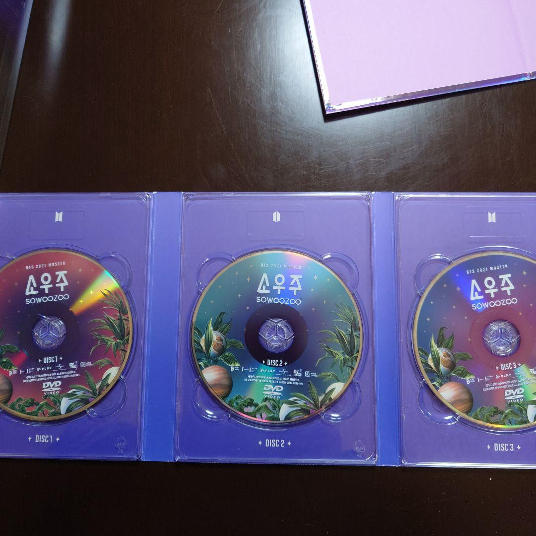 Bts ソウジュ DVD BTS - BTS 2021 MUSTER SOWOOZOO DVD ( Incl. 3ea DISC+Photo